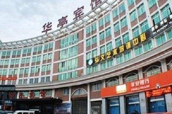 义乌帽子工厂5630福彩网推荐住行